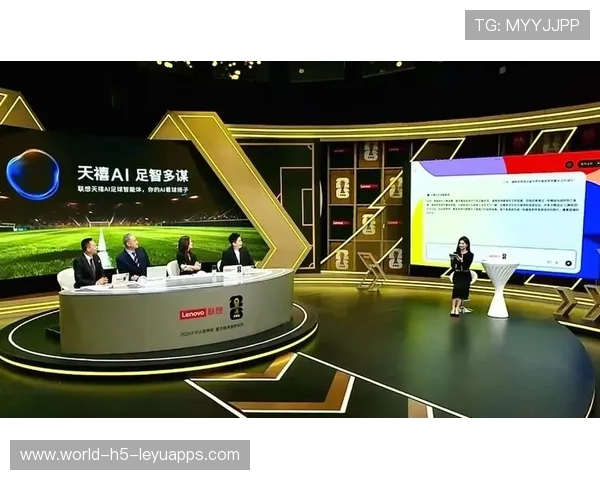 智能训练平台与直播内容结合提升观赛体验