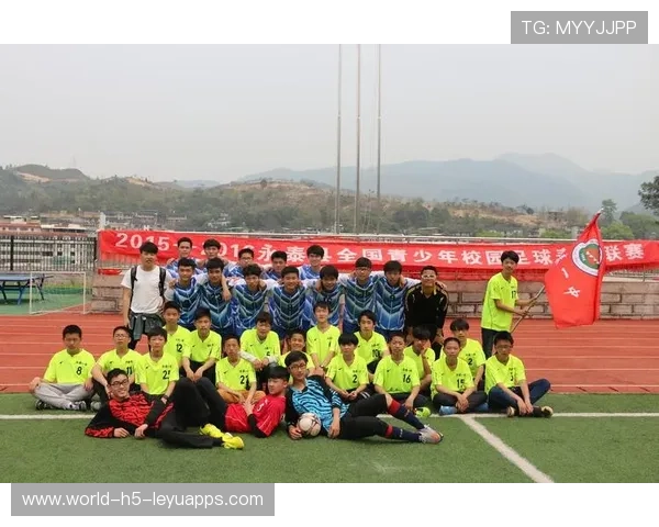 青少年联赛赛制调整促进技术成长率上升