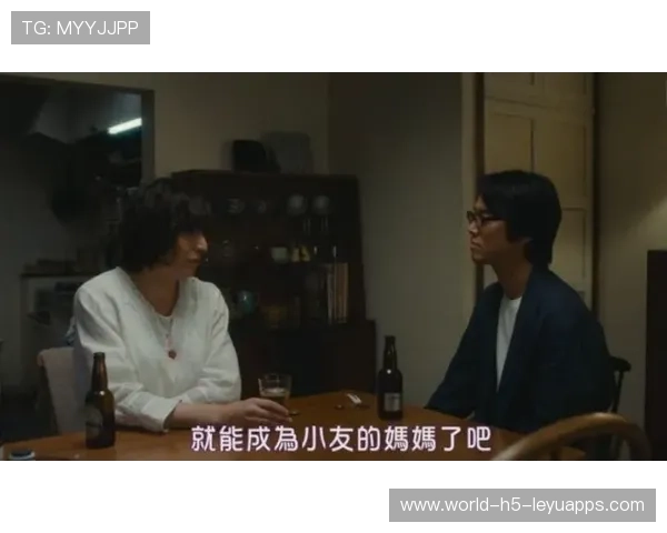 梁馨枰:在《冠军》与自在无界中展现旷野般的人生态度,梁冠宁简历 梁馨枰:在《冠军》与自在无界中展现旷野般的人生态度,梁冠宁简历