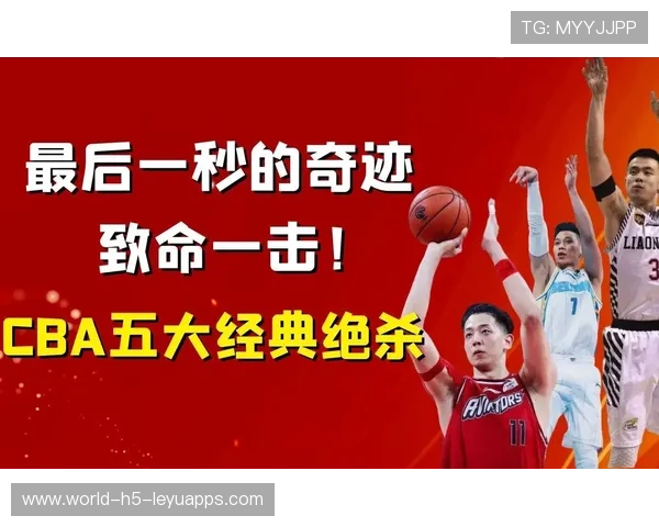 赛场“奇迹逆转”瞬间:运动员在最后时刻的惊天逆转 赛场“奇迹逆转”瞬间:运动员在最后时刻的惊天逆转