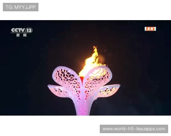 火炬点燃梦想的火焰，点燃了梦想的火焰