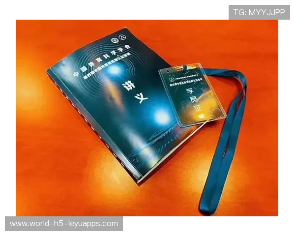 国际体能训练数据合规工具行业实践手册第五版征稿结束并发布，国际体能训练师资格证
